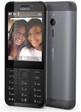 Nokia 230 Dual Sim dark silver