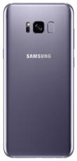 Samsung GALAXY S8 SM-G950FD orchid gray