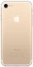 Apple iPhone 7 256Gb gold