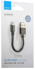 Deppa Alum Short USB - micro USB black (дата-кабель)