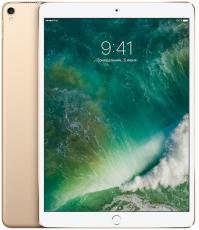 Apple iPad Pro 12.9 (2017) 512Gb Wi-Fi + Cellular gold
