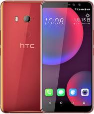 HTC U11 EYEs red