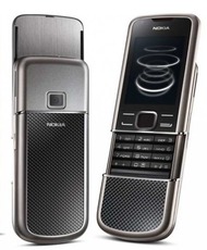 Nokia 8800 Carbone Arte