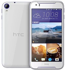 HTC Desire 830 Dual Sim white