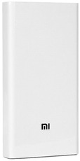 Xiaomi Mi Power Bank 3 20000 (PLM18ZM) white