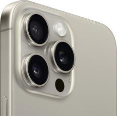 Apple iPhone 15 Pro 256Gb natural titanium (Dual nano SIM)