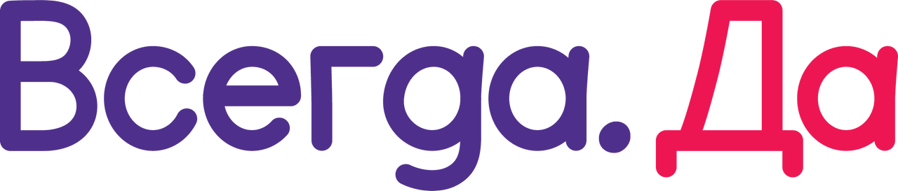 ЦЕНТР СВЯЗИ кредит