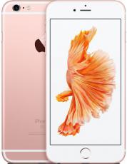 Apple iPhone 6S Plus 32Gb rose gold
