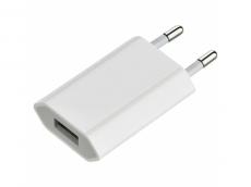 Apple USB Power Adapter 5W MD813ZM/A white