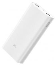Xiaomi Mi Power Bank 2 20000 white