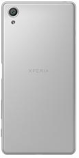 Sony Xperia X Dual white