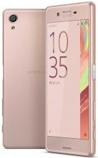Sony Xperia X Dual rose gold