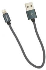 Rock MFI USB-Lightning Cable 200 mm