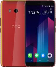HTC U11 Plus 128GB red