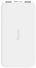 Xiaomi Redmi Power Bank 10000 mAh white