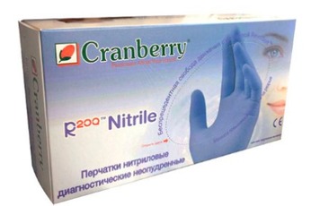 Cranberry Перчатки R200 Nitrile (200 шт), размер S