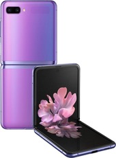 Samsung Galaxy Z Flip purple
