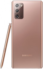 Samsung Galaxy Note 20 5G 8/256Gb bronze