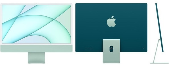 Apple iMac 24 MGPJ3RU/A dark green