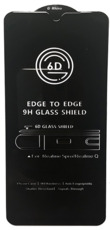 G-Rhino 6D стекло OnePlus 10R/Ace