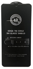 G-Rhino защитное стекло для Xiaomi 13