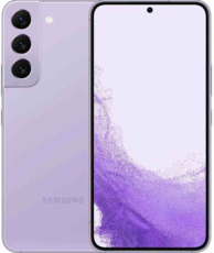 Samsung Galaxy S22 8/128Gb (SM-S9010) bora purple