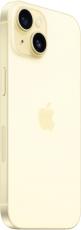 Apple iPhone 15 128Gb yellow (Dual: nano SIM + eSIM)