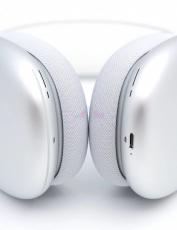 Apple AirPods Max silver/white