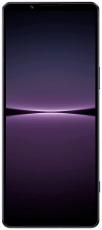 Sony Xperia 1 IV 12/256 ГБ purple