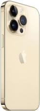 Apple iPhone 14 Pro 512Gb gold (Dual: nano SIM + eSIM)