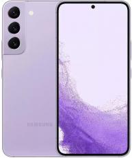 Samsung Galaxy S22 8/256Gb (SM-S901B) purple