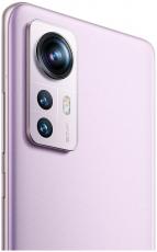 Xiaomi 12X 8/128GB purple