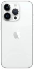 Apple iPhone 14 Pro 512Gb silver (Dual: nano SIM + eSIM)