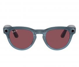 Ray-Ban Headliner RW 4009 shiny jeans/dusty red