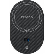 Купить Pitaka MagEZ Car Mount Pro 2: цена 5490 ₽ в СПб – интернет-магазин Центр Связи Pitaka MagEZ Car Mount Pro 2
