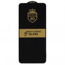 Защитное стекло для Samsung S24 Plus