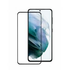 Защитное стекло для Samsung S24 Plus