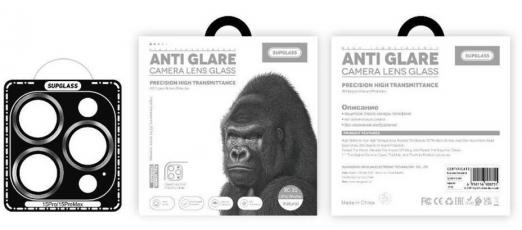 SupGlass Защитное стекло на камеру CAMERA LENS XC-34 iPhone 16 Pro / 16 Pro Max