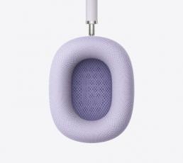 Apple AirPods Max 2 purple
