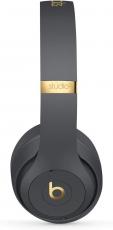 Beats Studio 3 Wireless shadow grey
