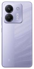 Xiaomi Poco M7 Pro 5G 12/256Gb purple