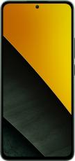 Xiaomi Poco M7 Pro 5G 8/256Gb green