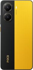 Xiaomi POCO X7 Pro 12/256Gb yellow