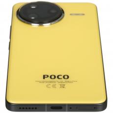 Xiaomi POCO F7 Ultra 16/512Gb, yellow