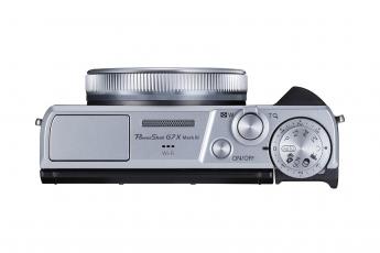 Canon PowerShot G7X Mark III silver