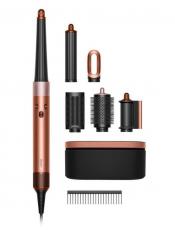 Dyson Airwrap i.d. Straight + Wavy HS08 Long amber silk