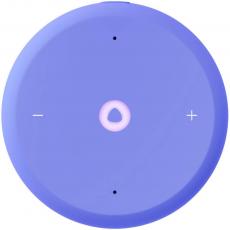 Купить Яндекс Станция Лайт 2 без часов purple: цена 3990 ₽ в СПб – интернет-магазин Центр Связи Яндекс Станция Лайт 2 без часов purple