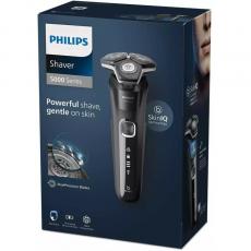 Купить Philips S5898/35 black: цена 8990 ₽ в СПб – интернет-магазин Центр Связи Philips S5898/35 black