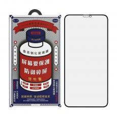 REMAX защитное стекло GL-27 для iPhone Air