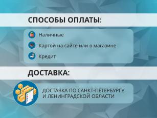 REMAX защитное стекло GL-27 для iPhone Air